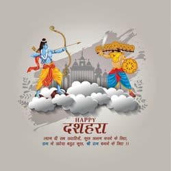 Traditional Dussehra design with Lord Ram and Ravana