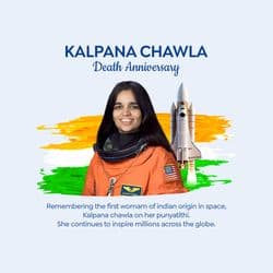 Inspirational quote post featuring Kalpana Chawla’s words on courage and space – AiFlexa