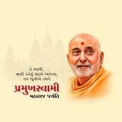 Devotional social media post template for Pramukh Swami Maharaj Jayanti featuring sacred imagery by AiFlexa