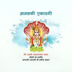 Amalaki Ekadashi post with amla tree, Lord Vishnu, and sacred symbols – AiFlexa