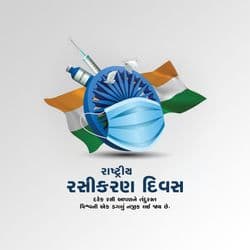 Corporate-branded post with vaccination symbol and health message – AiFlexa