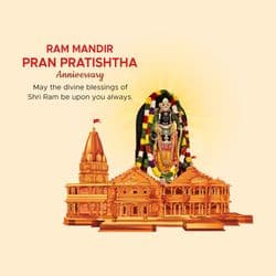 Business-friendly Ram Mandir Pran Pratishtha anniversary post template with spiritual theme by AiFlexa