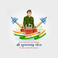 Powerful Subhash Chandra Bose Jayanti creative template for business branding by AiFlexa