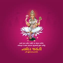 Narmada Jayanti devotional post with river and spiritual imagery – AiFlexa