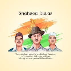 Corporate Shaheed Diwas post with branding space and national elements – AiFlexa