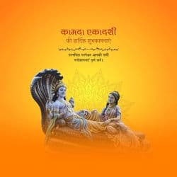 Informative Kamada Ekadashi awareness post design template – AiFlexa