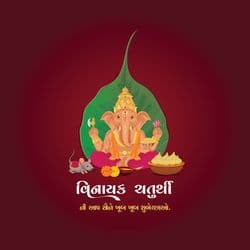Vinayak Chaturthi social media template with Lord Ganesha artwork and festive theme by AiFlexa