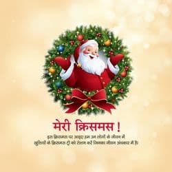 Professional Christmas branding post with red festive theme and elegant typography by AiFlexa