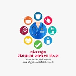 Healthcare social media post for epidemic preparedness with safety visuals and clean icons by AiFlexa