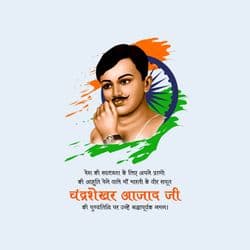 Social media post template featuring Chandra Shekhar Azad's portrait with patriotic elements – AiFlexa