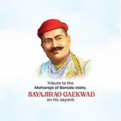 Portrait of Maharaja Sayajirao Gaekwad with royal frame and tribute text – AiFlexa