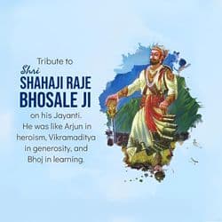 Royal-themed post with portrait of Shahajiraje Bhosale and Maratha heritage elements – AiFlexa