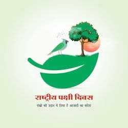 Bird Day social media post template featuring colorful birds and nature by AiFlexa