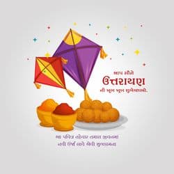 Modern Makar Sankranti social media post template with festive colors by AiFlexa
