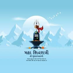 Traditional Maha Shivratri post featuring Shiva’s lingam and bells – AiFlexa