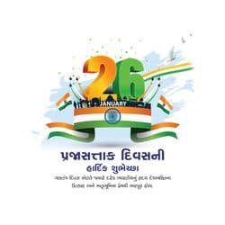 Design post honoring freedom fighters on Republic Day – AiFlexa