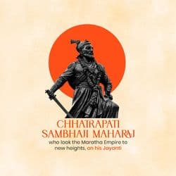 AiFlexa Sambhaji Maharaj Jayanti Digital Poster Design