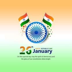 School celebration template for Republic Day – AiFlexa