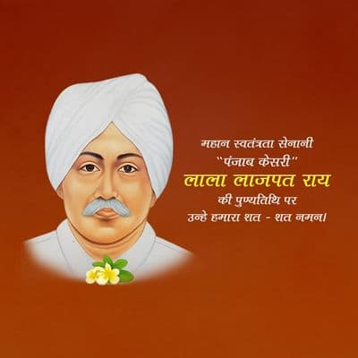 Lala Lajpat Rai Shaheed Diwas tribute social media post design template