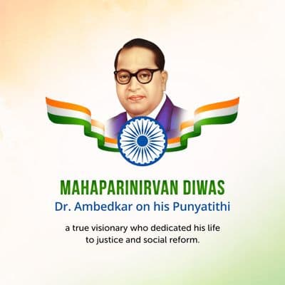 Dr B R Ambedkar Punyatithi HD Tribute Image