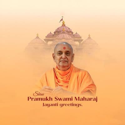 Pramukh Swami Maharaj Jayanti HD Image | BAPS Guru