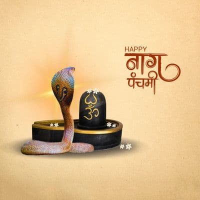 Nag Panchami social media post design with traditional Hindu elements