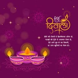 Diwali social media post design with diya, lanterns, and festive lights