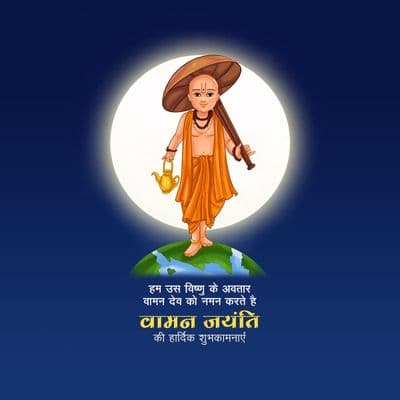 Vamana Jayanti business promotion social media post template