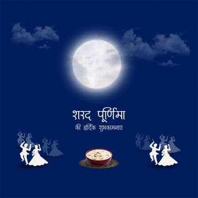 Sharad Purnima business promotion social media design template