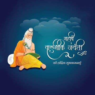 Business promotion post design for Maharishi Valmiki Jayanti