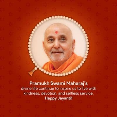 Pramukh Swami Maharaj Jayanti Tribute HD Image