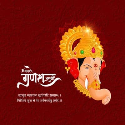 Ganesh Chaturthi business branding social media post design