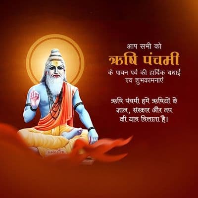 Rishi Panchami cultural and spiritual awareness post design