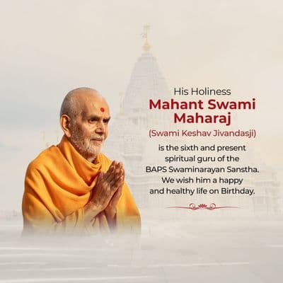 Business promotion template for Mahant Swami Maharaj Birthday