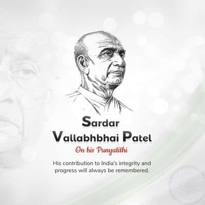 Sardar Vallabhbhai Patel Punyatithi leadership legacy tribute creative
