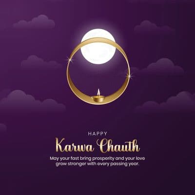 Karwa Chauth quote social media post design template