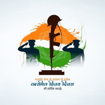 Creative design for Kargil Vijay Diwas with mountain, flag, and soldier elements
