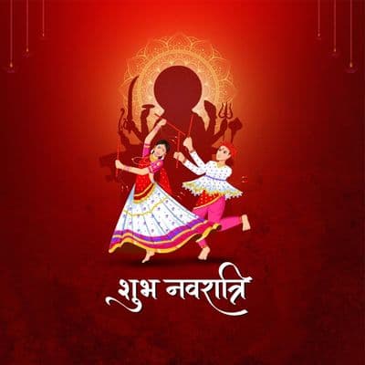 Navaratri Garba and event invitation social media post template