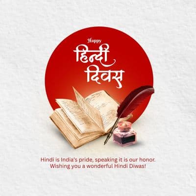 Cultural tribute post template for Hindi Diwas