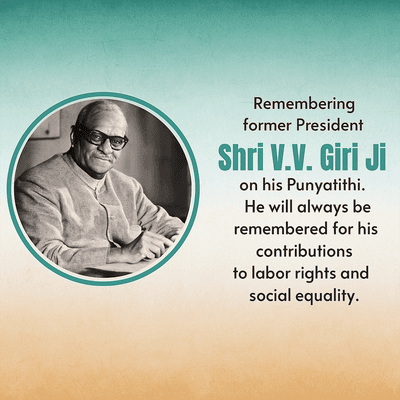 Calm background with VV Giri’s image and quote in homage