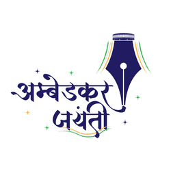 Social media template honoring Dr. B.R. Ambedkar on Ambedkar Jayanti – AiFlexa