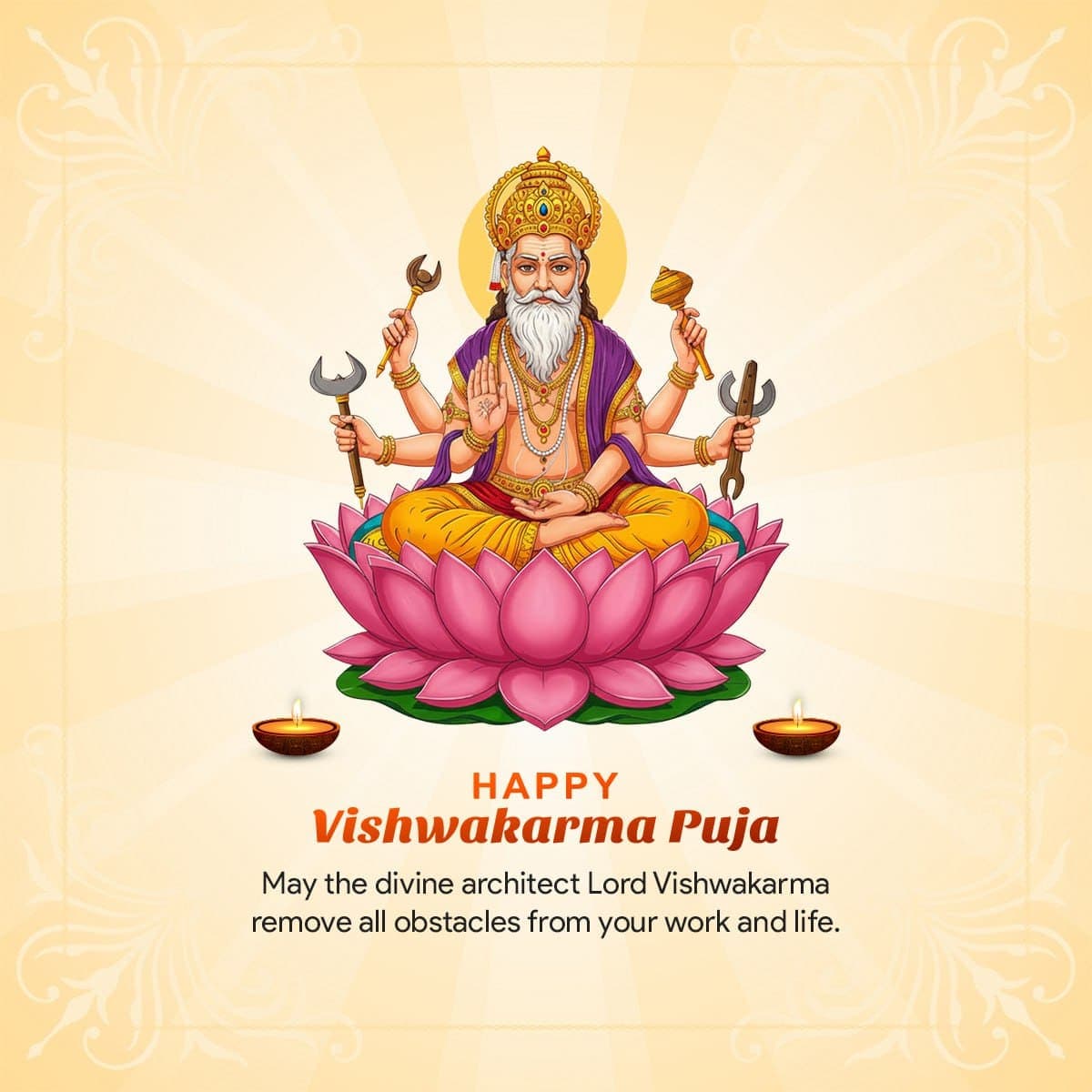 Happy Vishwakarma Puja
