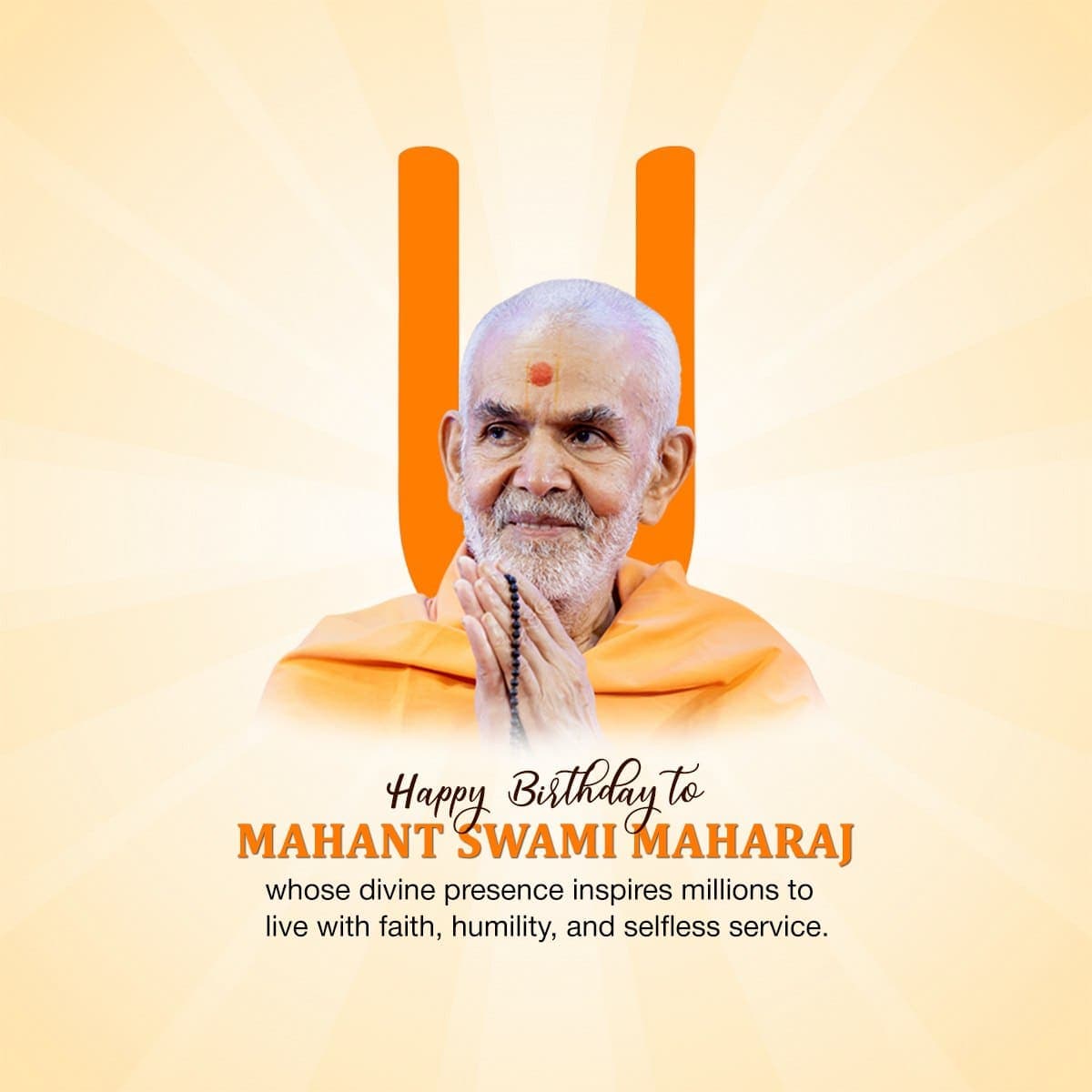 Mahant Swami Maharaj Birthday