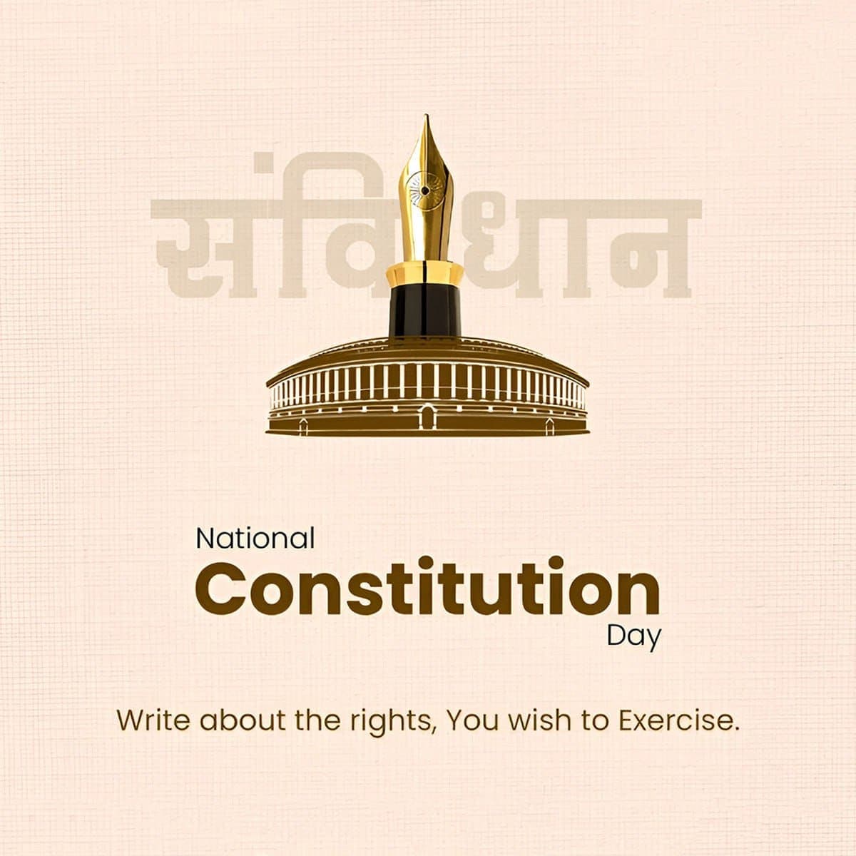 National Constitution Day