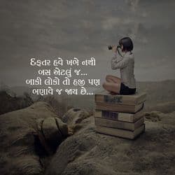 Business motivational quotes social media post with corporate style and professional design