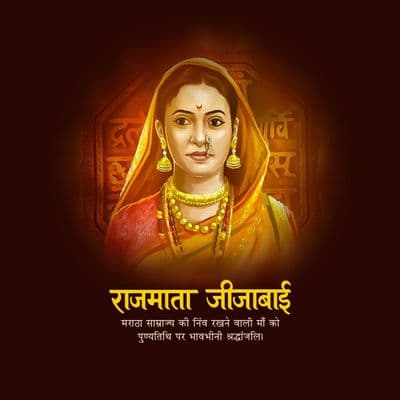 Royal portrait of Rajmata Jijau with tribute design elements