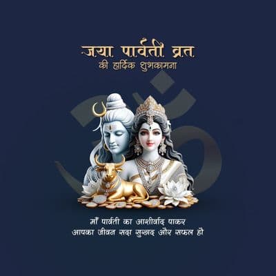 Goddess Parvati artwork with women observing vrat and lighting lamps