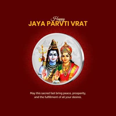 Women praying with diya and kalash during Jaya Parvati Vrat puja