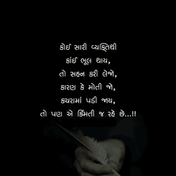 Business motivational quote post with modern design and bold colors